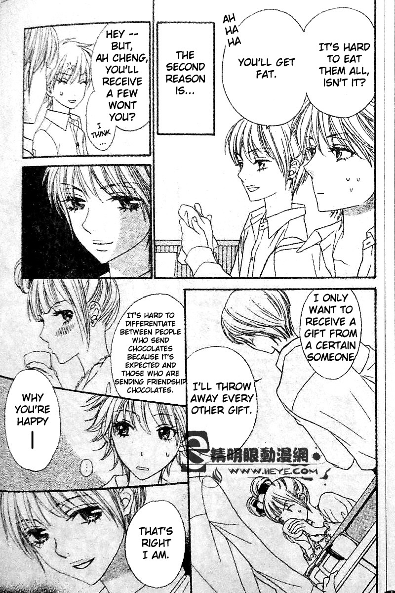 Biyaku Cafe Chapter 8 page 5 - Chapter 8