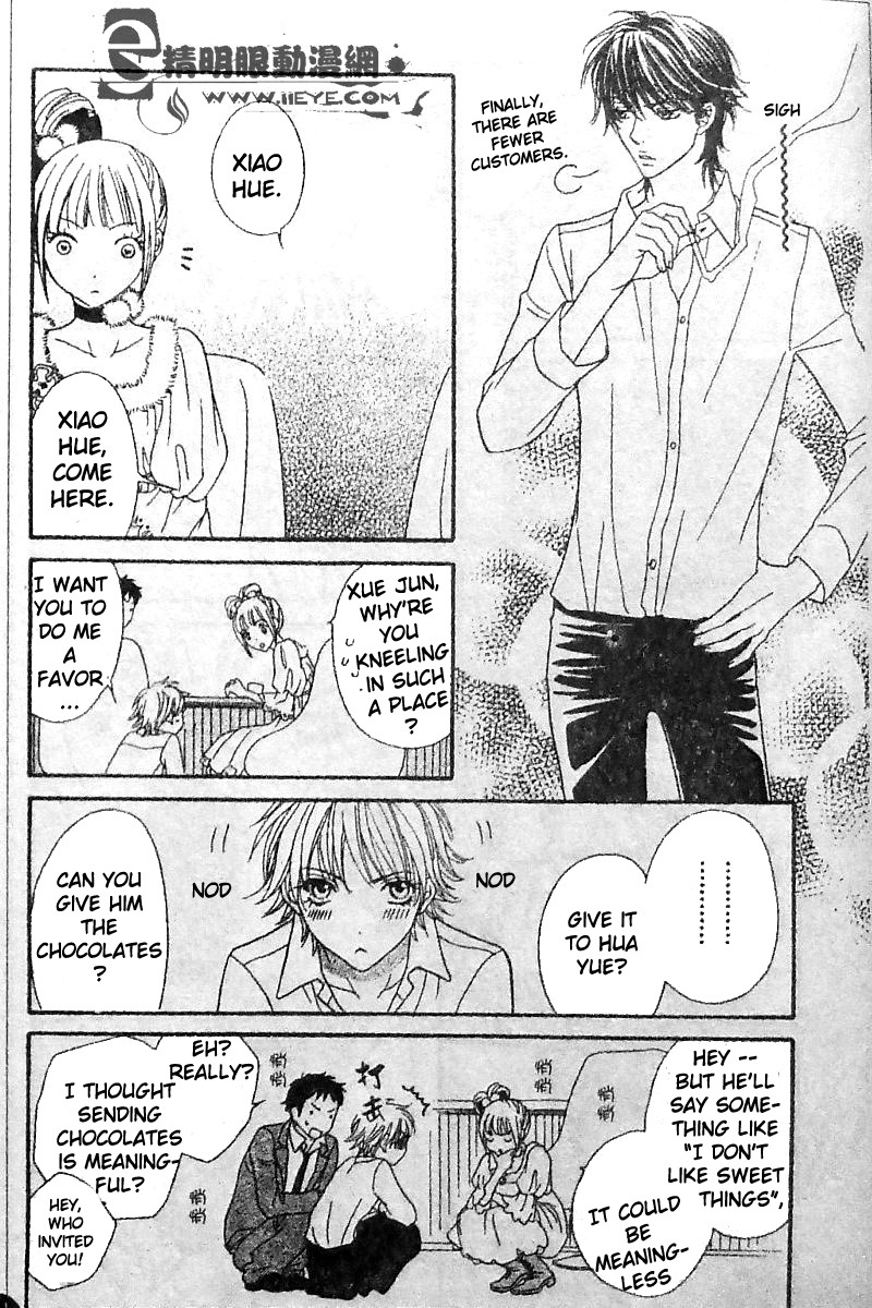 Biyaku Cafe Chapter 8 page 8 - Chapter 8