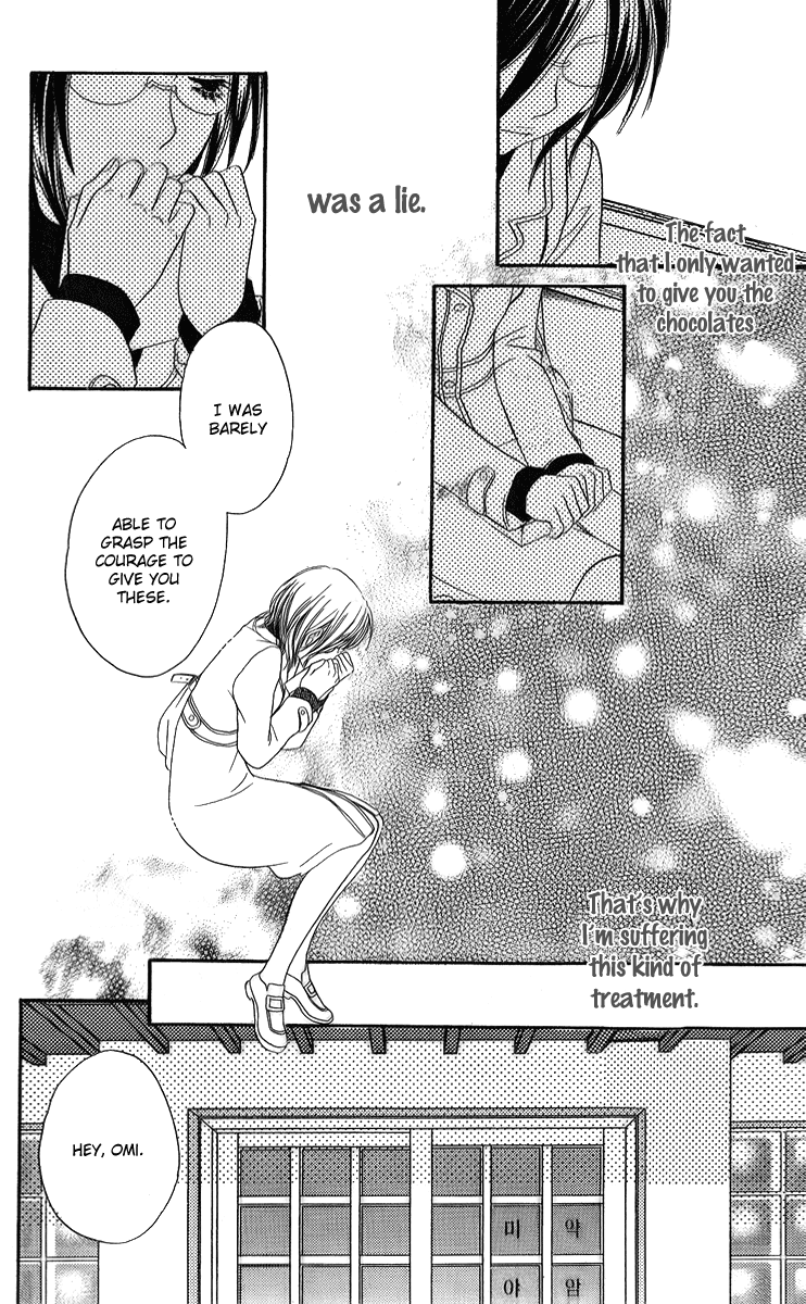 Biyaku Cafe Chapter 9 page 15 - Chapter 9