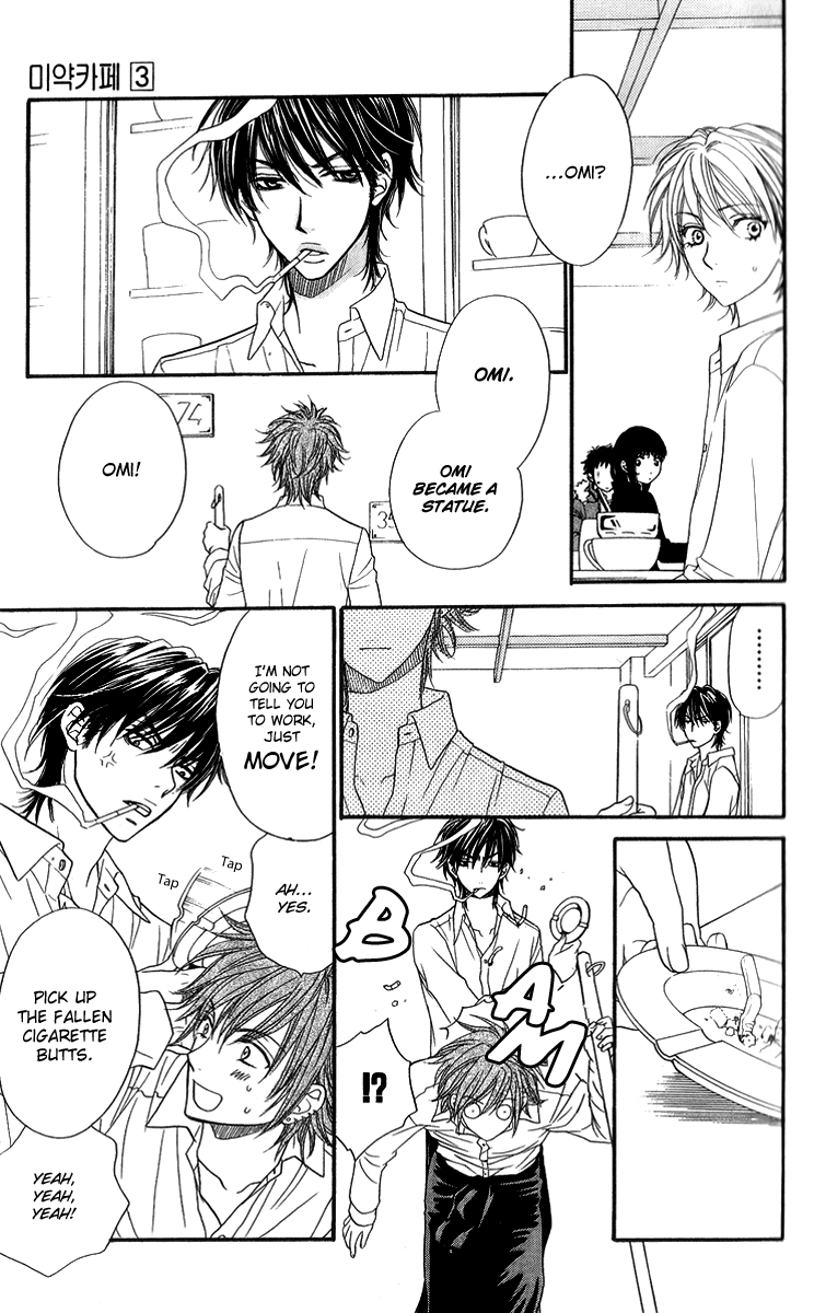 Biyaku Cafe Chapter 9 page 16 - Chapter 9