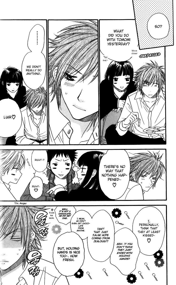 Biyaku Cafe Chapter 9 page 17 - Chapter 9