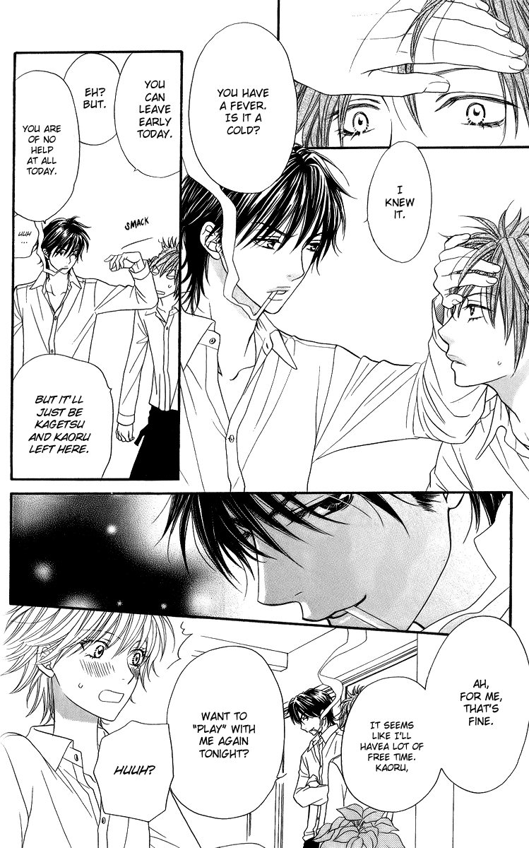 Biyaku Cafe Chapter 9 page 19 - Chapter 9