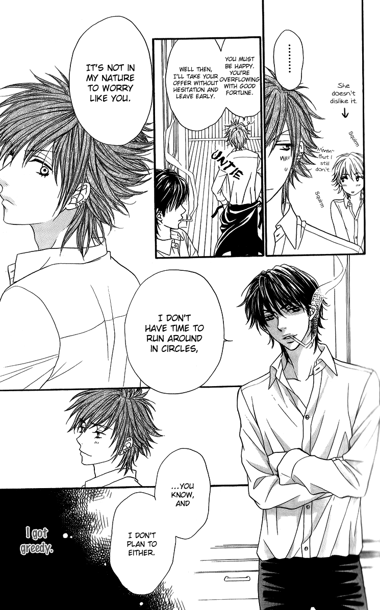 Biyaku Cafe Chapter 9 page 20 - Chapter 9