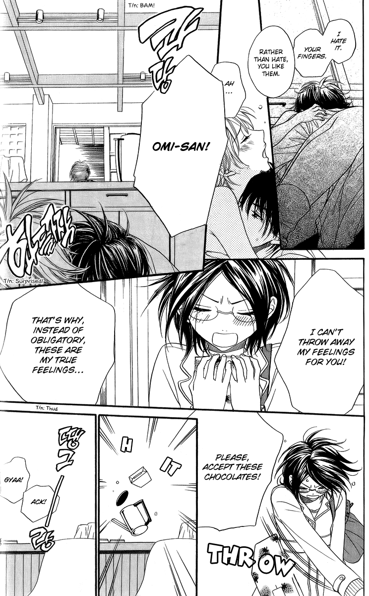 Biyaku Cafe Chapter 9 page 23 - Chapter 9