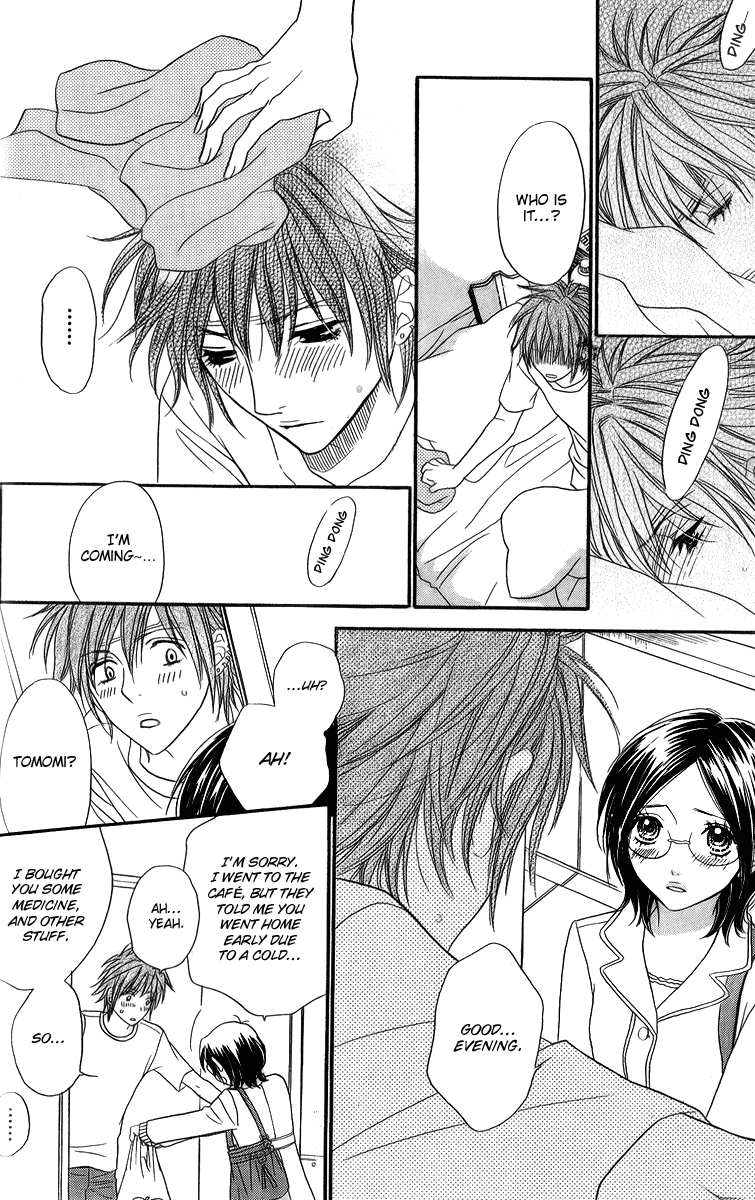 Biyaku Cafe Chapter 9 page 25 - Chapter 9