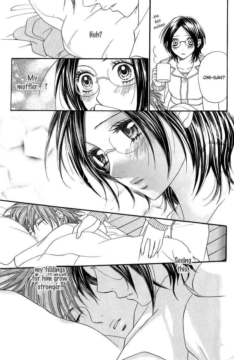Biyaku Cafe Chapter 9 page 32 - Chapter 9