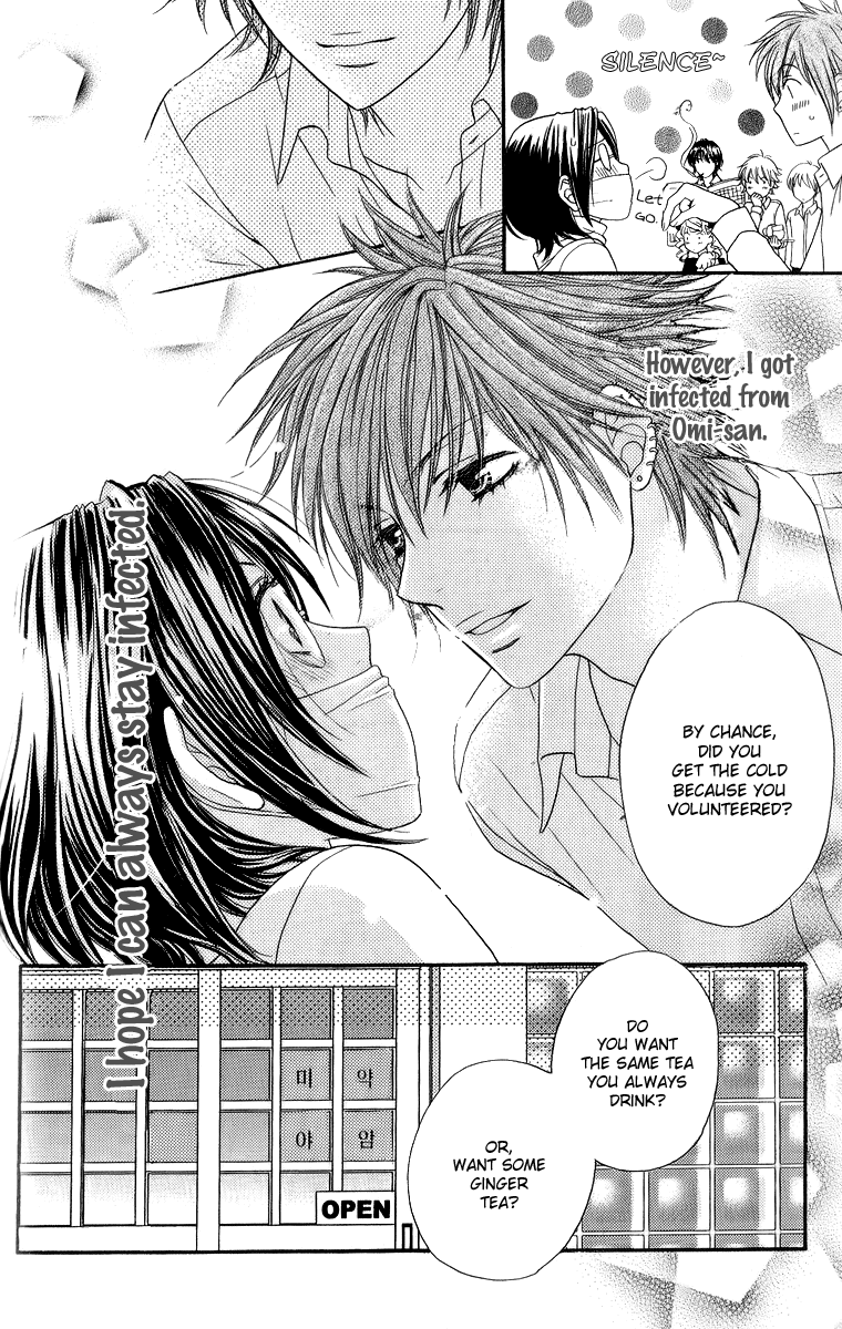 Biyaku Cafe Chapter 9 page 35 - Chapter 9