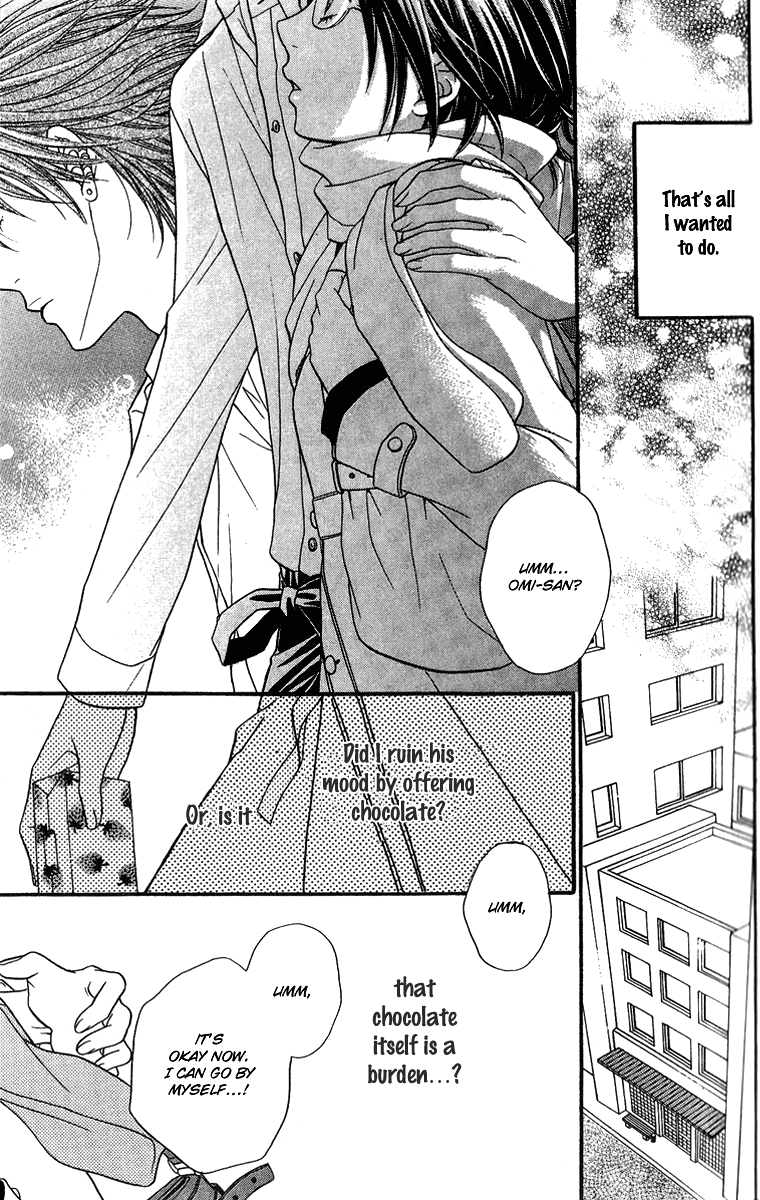 Biyaku Cafe Chapter 9 page 6 - Chapter 9