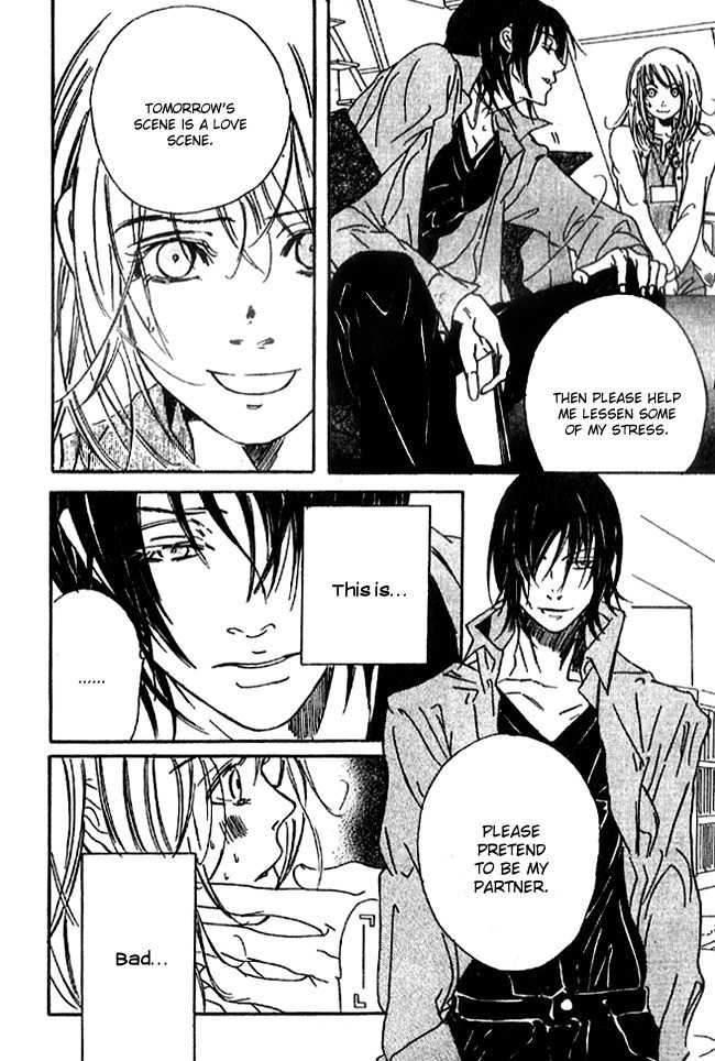 Biyaku Iri no Cappuccino Chapter 1 page 14 - Chapter 1