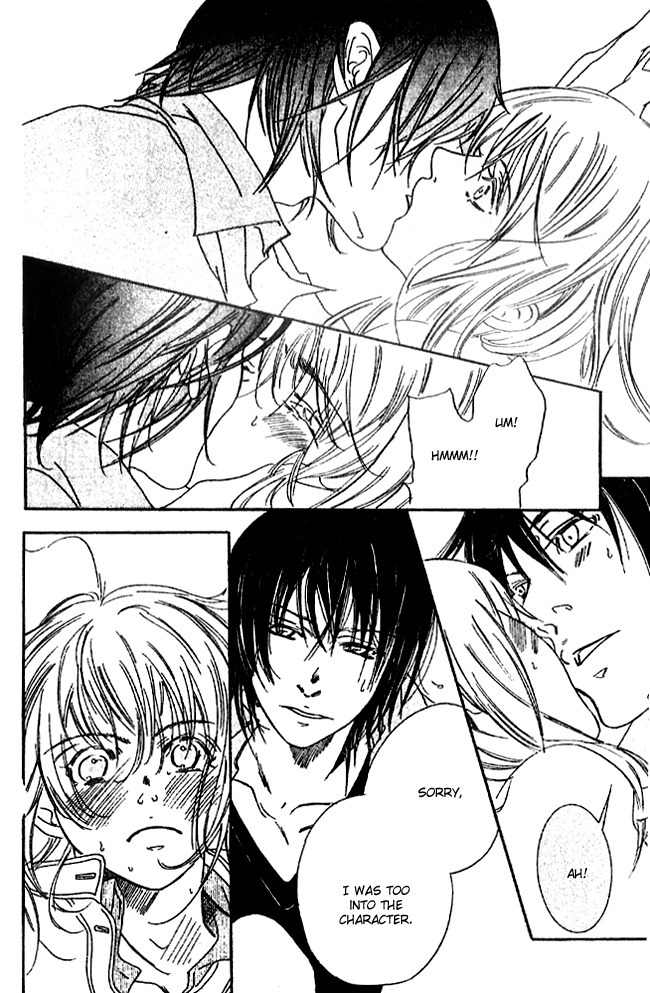 Biyaku Iri no Cappuccino Chapter 1 page 16 - Chapter 1