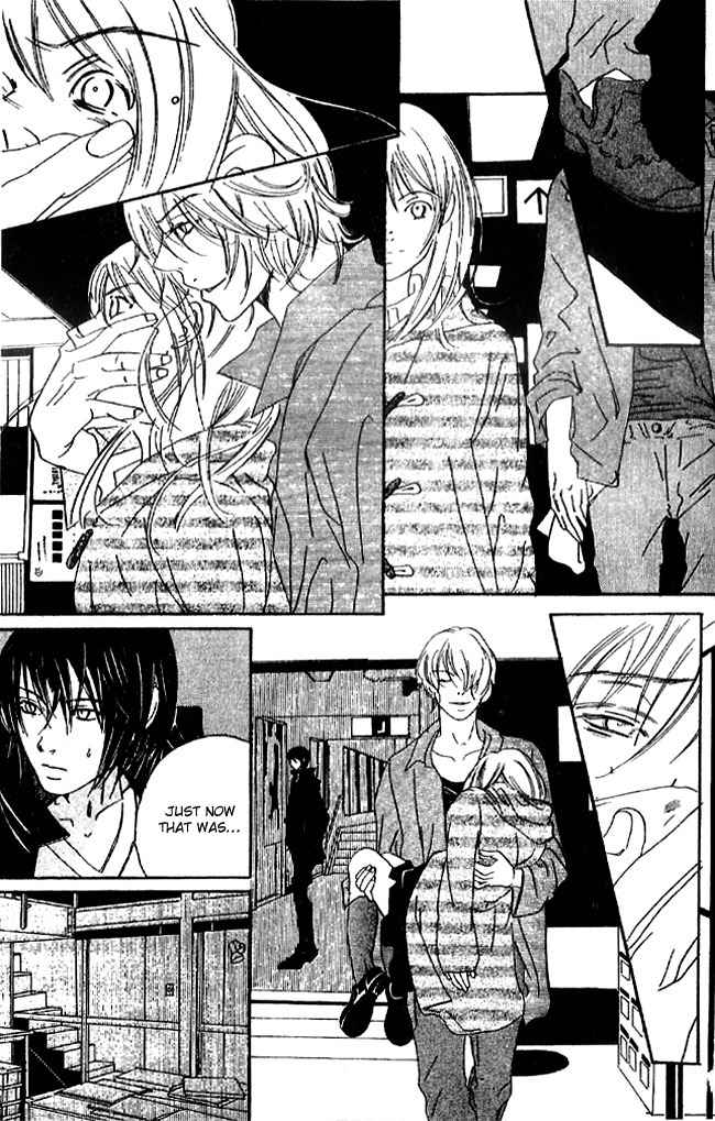 Biyaku Iri no Cappuccino Chapter 1 page 21 - Chapter 1