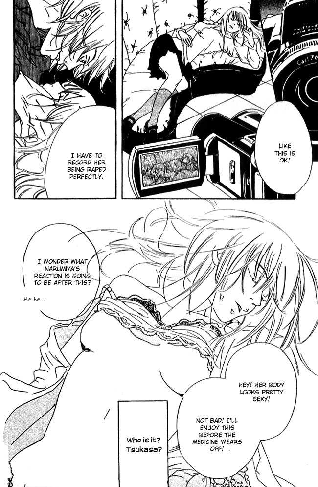 Biyaku Iri no Cappuccino Chapter 1 page 22 - Chapter 1