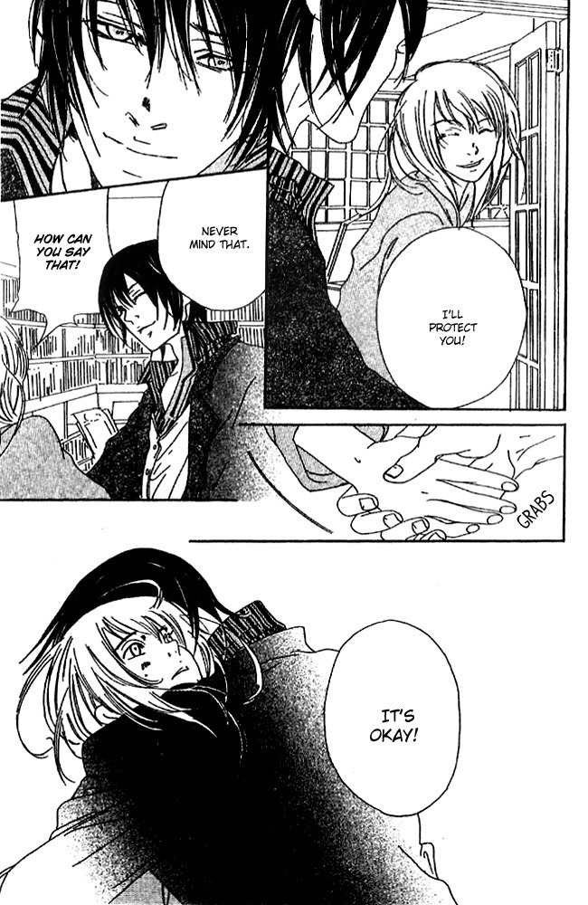 Biyaku Iri no Cappuccino Chapter 1 page 29 - Chapter 1
