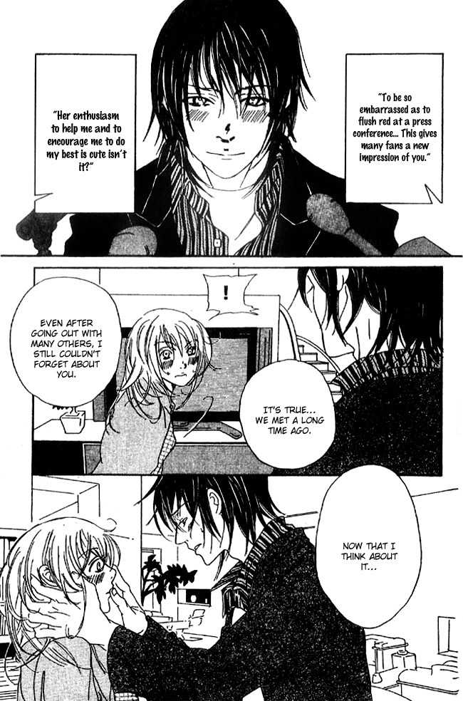 Biyaku Iri no Cappuccino Chapter 1 page 31 - Chapter 1