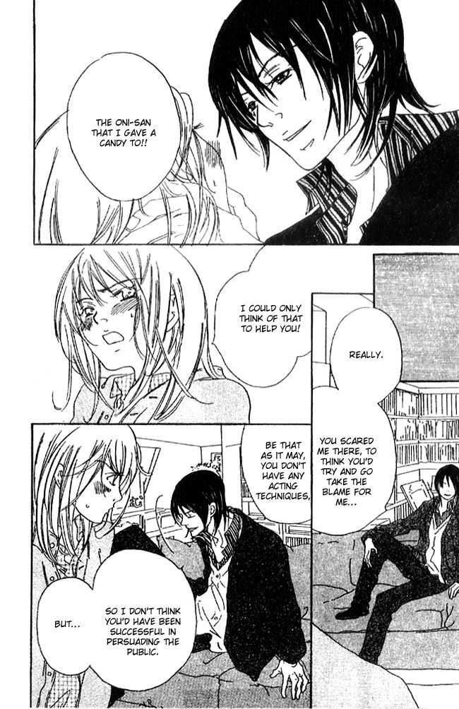 Biyaku Iri no Cappuccino Chapter 1 page 34 - Chapter 1