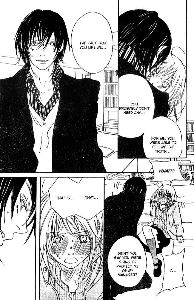 Biyaku Iri no Cappuccino Chapter 1 page 35 - Chapter 1
