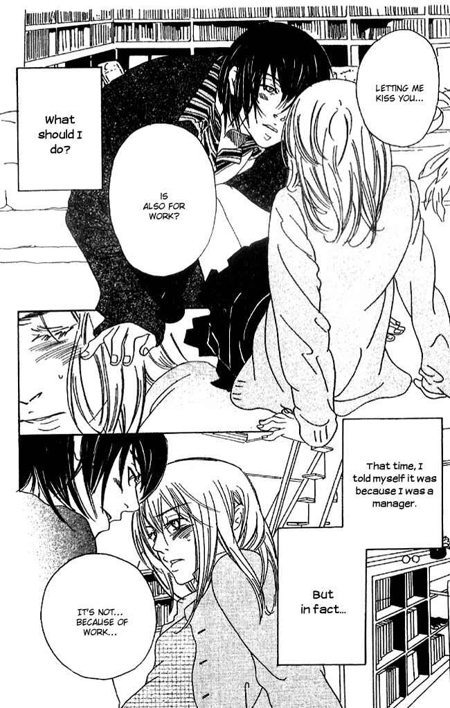 Biyaku Iri no Cappuccino Chapter 1 page 36 - Chapter 1
