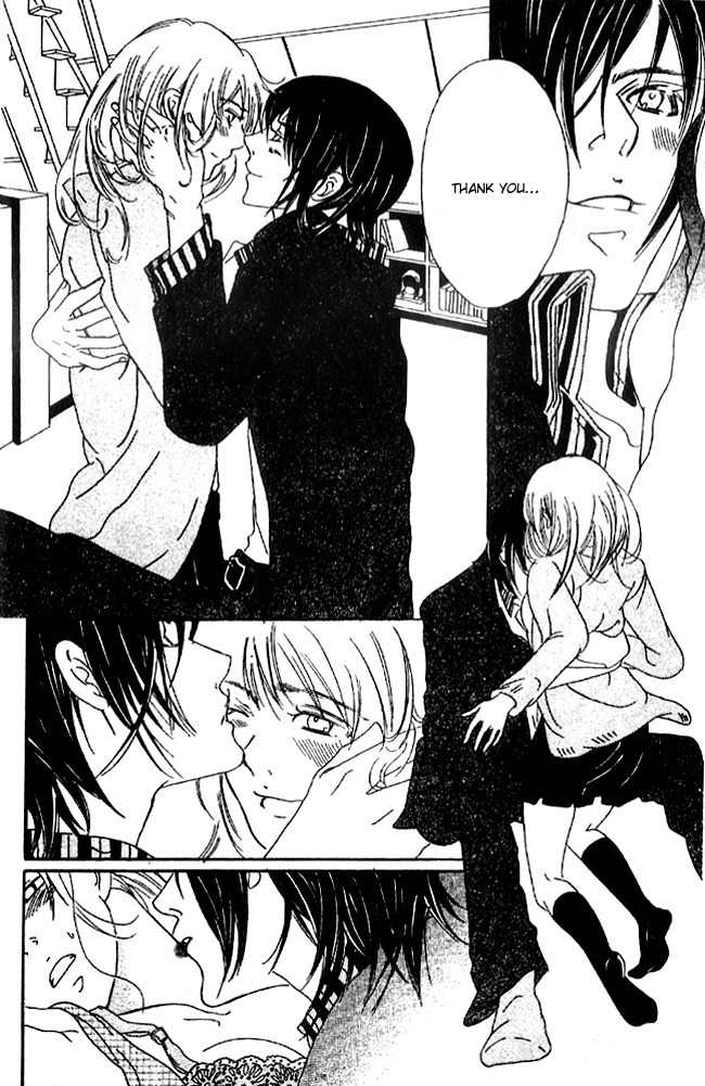 Biyaku Iri no Cappuccino Chapter 1 page 38 - Chapter 1