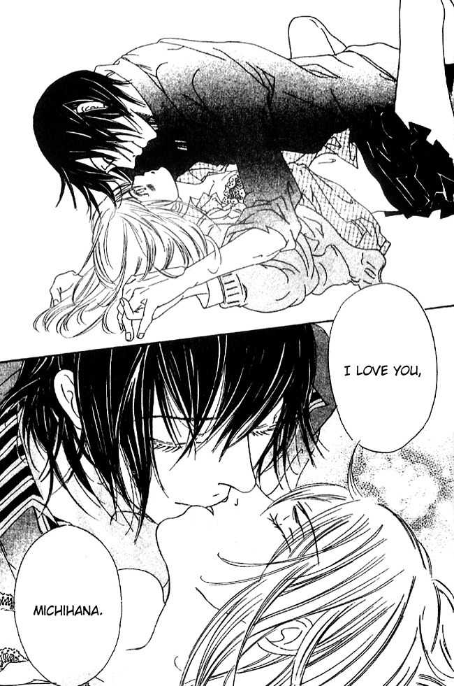 Biyaku Iri no Cappuccino Chapter 1 page 39 - Chapter 1