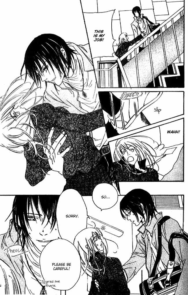 Biyaku Iri no Cappuccino Chapter 1 page 7 - Chapter 1