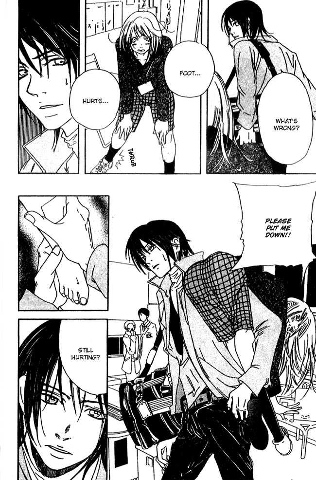 Biyaku Iri no Cappuccino Chapter 1 page 8 - Chapter 1