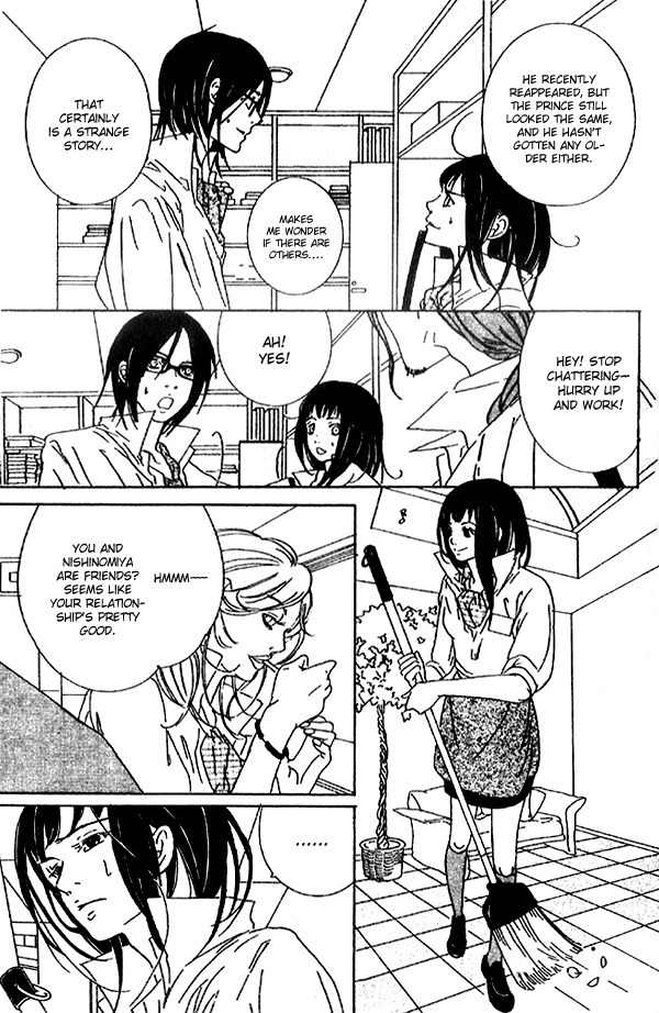 Biyaku Iri no Cappuccino Chapter 2 page 11 - Chapter 2
