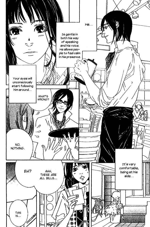 Biyaku Iri no Cappuccino Chapter 2 page 14 - Chapter 2