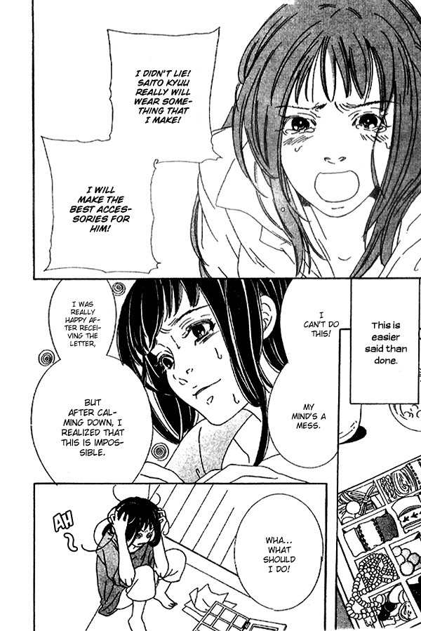 Biyaku Iri no Cappuccino Chapter 2 page 18 - Chapter 2