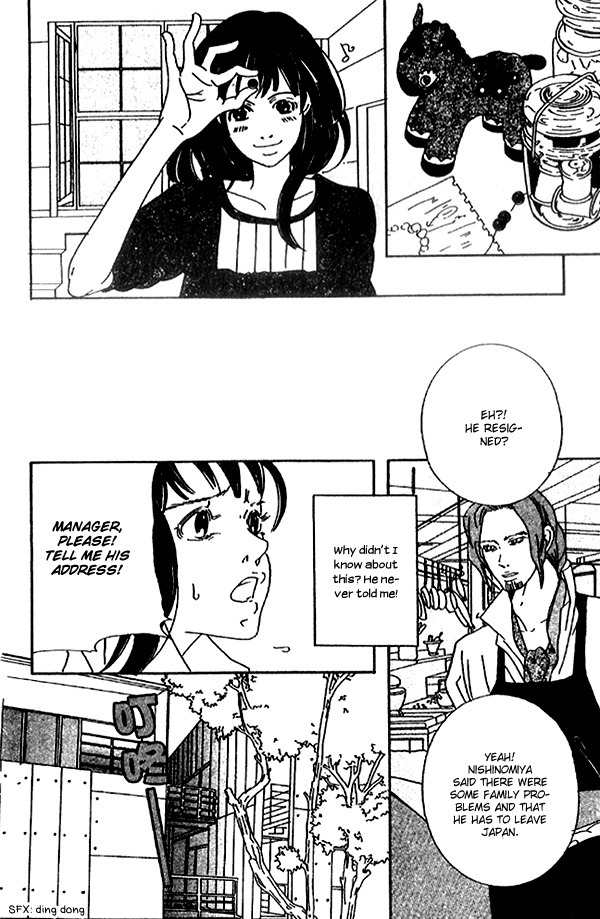 Biyaku Iri no Cappuccino Chapter 2 page 22 - Chapter 2