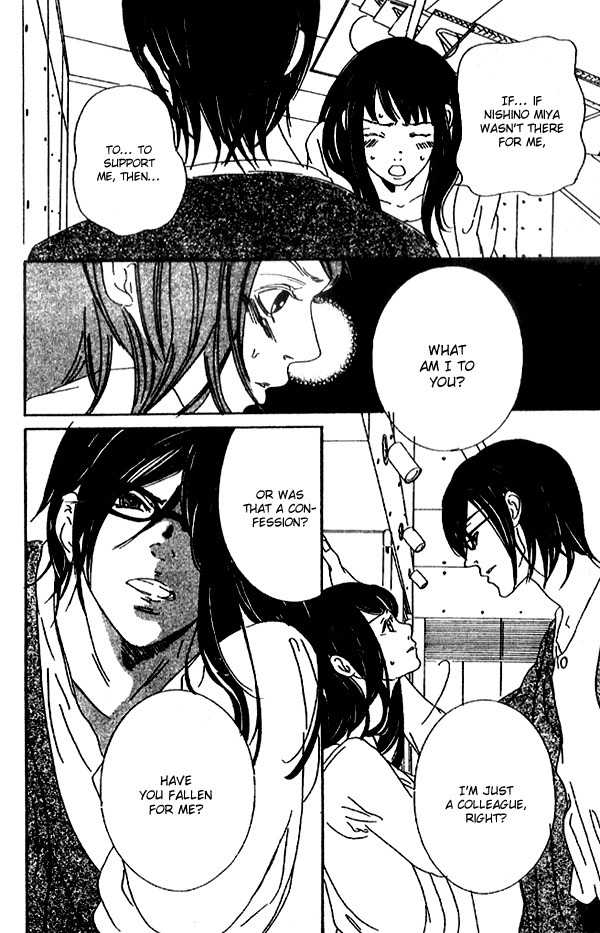 Biyaku Iri no Cappuccino Chapter 2 page 24 - Chapter 2