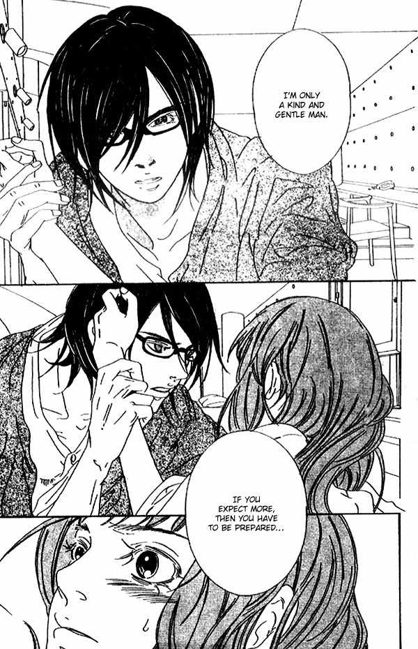 Biyaku Iri no Cappuccino Chapter 2 page 25 - Chapter 2