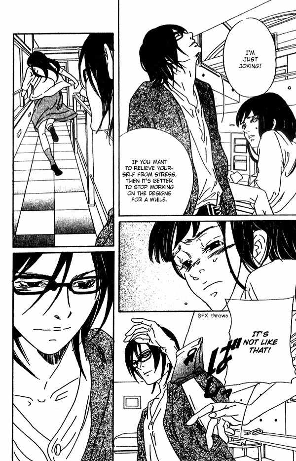 Biyaku Iri no Cappuccino Chapter 2 page 26 - Chapter 2