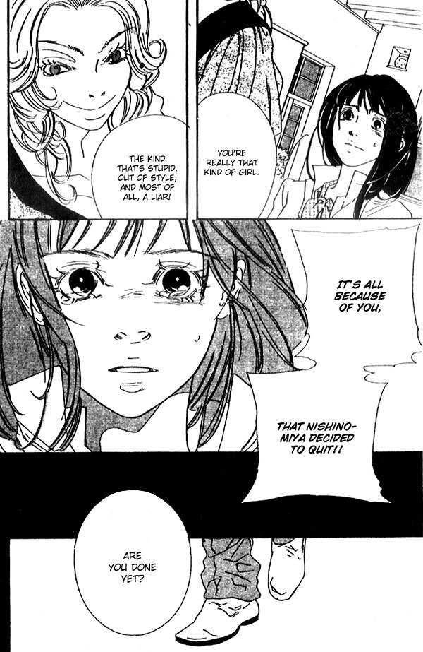 Biyaku Iri no Cappuccino Chapter 2 page 28 - Chapter 2