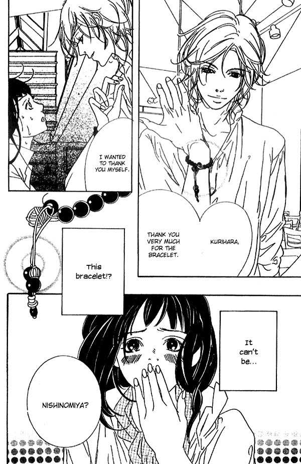Biyaku Iri no Cappuccino Chapter 2 page 30 - Chapter 2