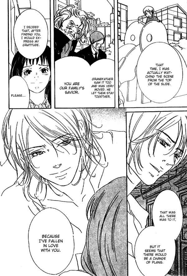 Biyaku Iri no Cappuccino Chapter 2 page 34 - Chapter 2
