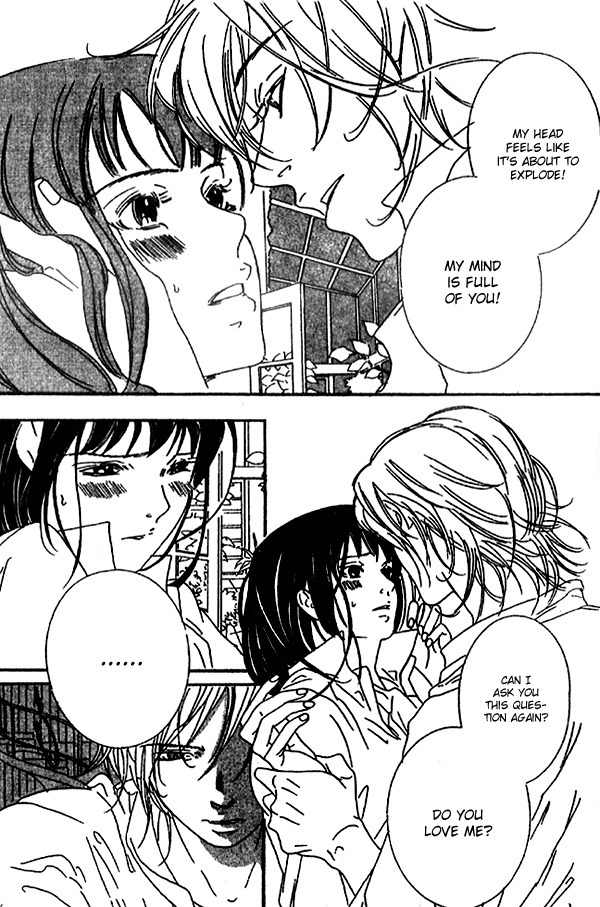 Biyaku Iri no Cappuccino Chapter 2 page 35 - Chapter 2