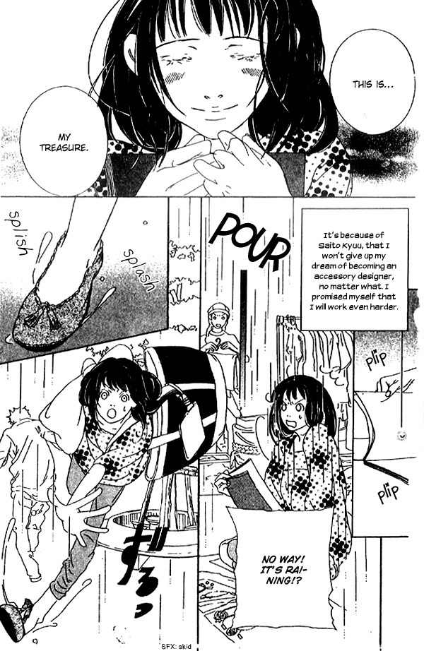 Biyaku Iri no Cappuccino Chapter 2 page 5 - Chapter 2