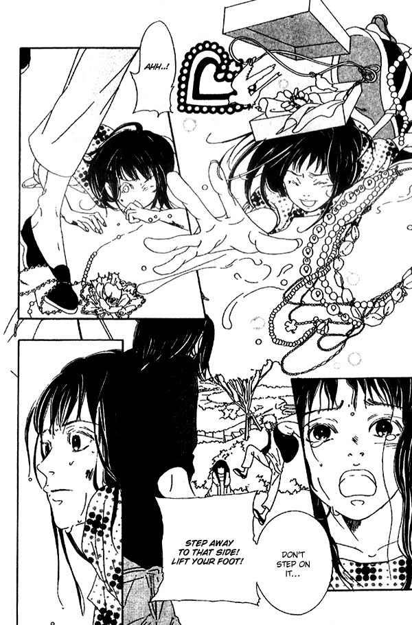 Biyaku Iri no Cappuccino Chapter 2 page 6 - Chapter 2