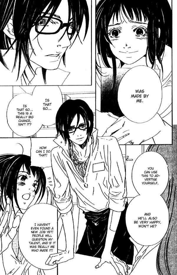 Biyaku Iri no Cappuccino Chapter 2 page 9 - Chapter 2