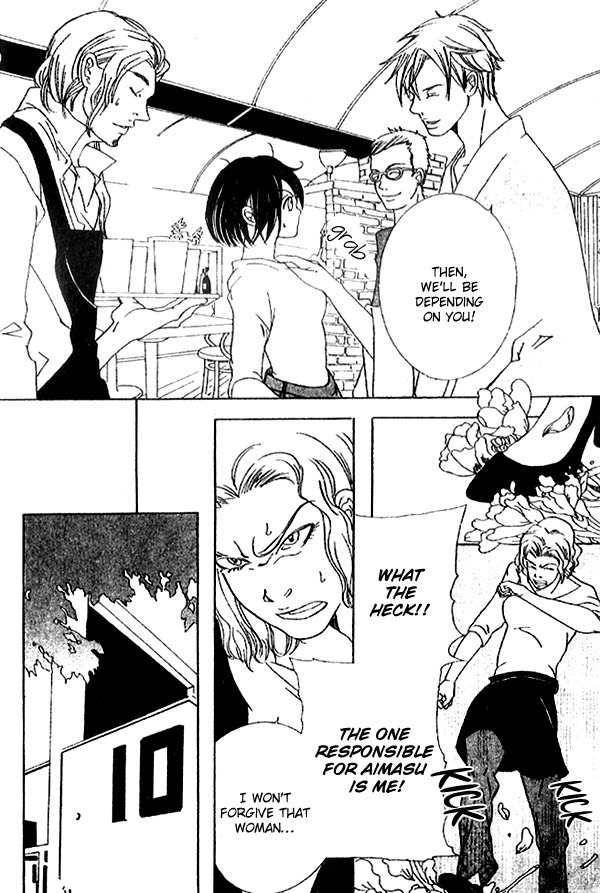 Biyaku Iri no Cappuccino Chapter 3 page 10 - Chapter 3