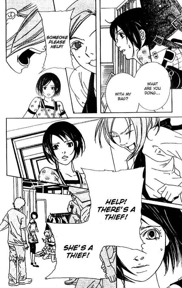 Biyaku Iri no Cappuccino Chapter 3 page 16 - Chapter 3