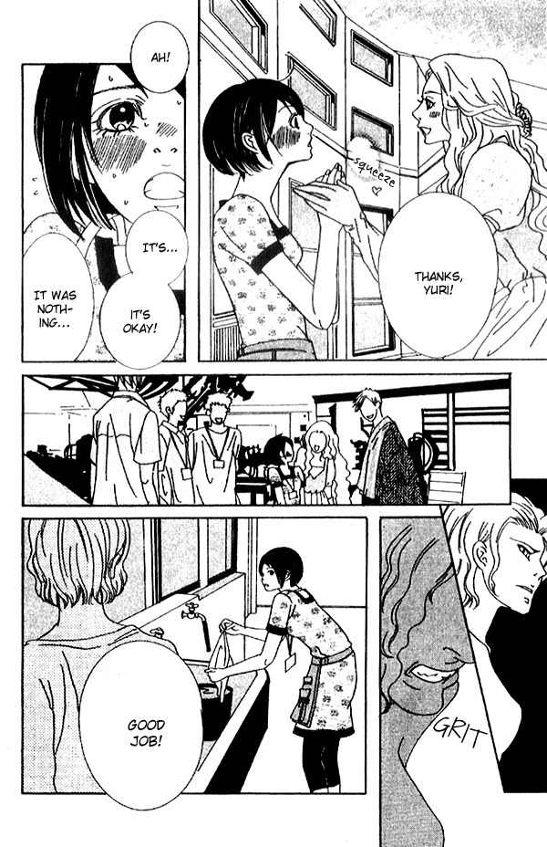 Biyaku Iri no Cappuccino Chapter 3 page 20 - Chapter 3