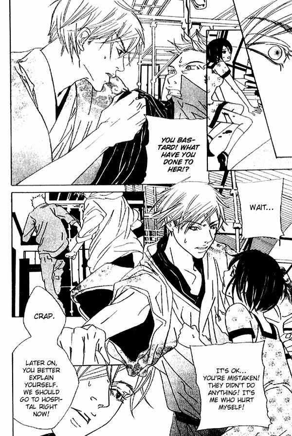 Biyaku Iri no Cappuccino Chapter 3 page 26 - Chapter 3