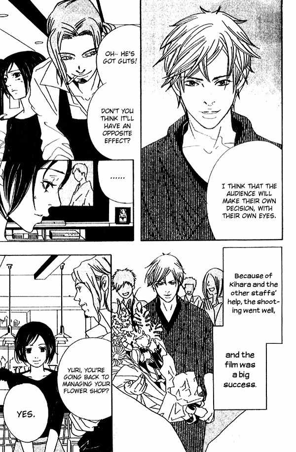 Biyaku Iri no Cappuccino Chapter 3 page 35 - Chapter 3