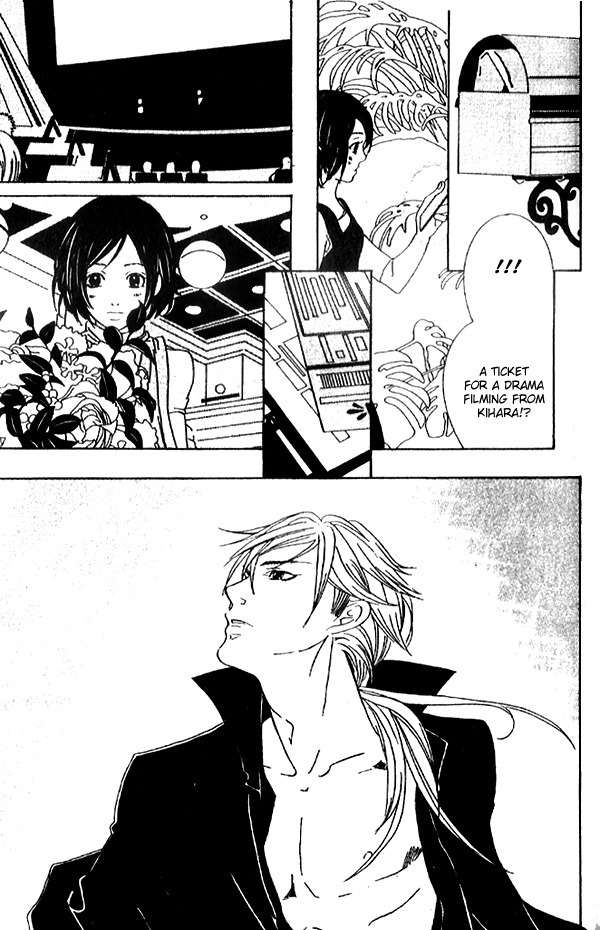 Biyaku Iri no Cappuccino Chapter 3 page 37 - Chapter 3