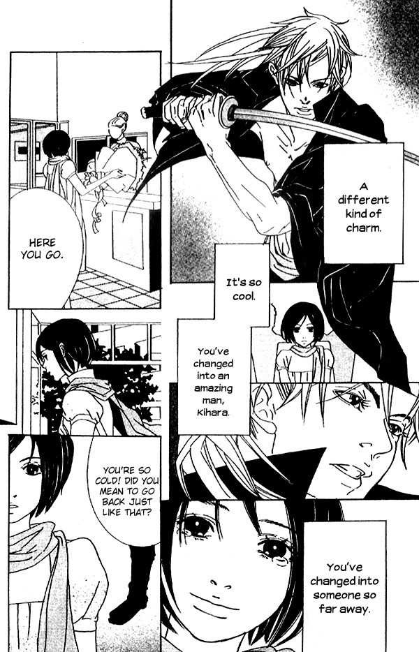 Biyaku Iri no Cappuccino Chapter 3 page 38 - Chapter 3