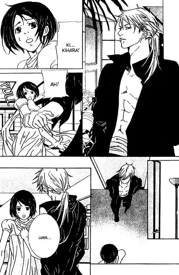 Biyaku Iri no Cappuccino Chapter 3 page 39 - Chapter 3
