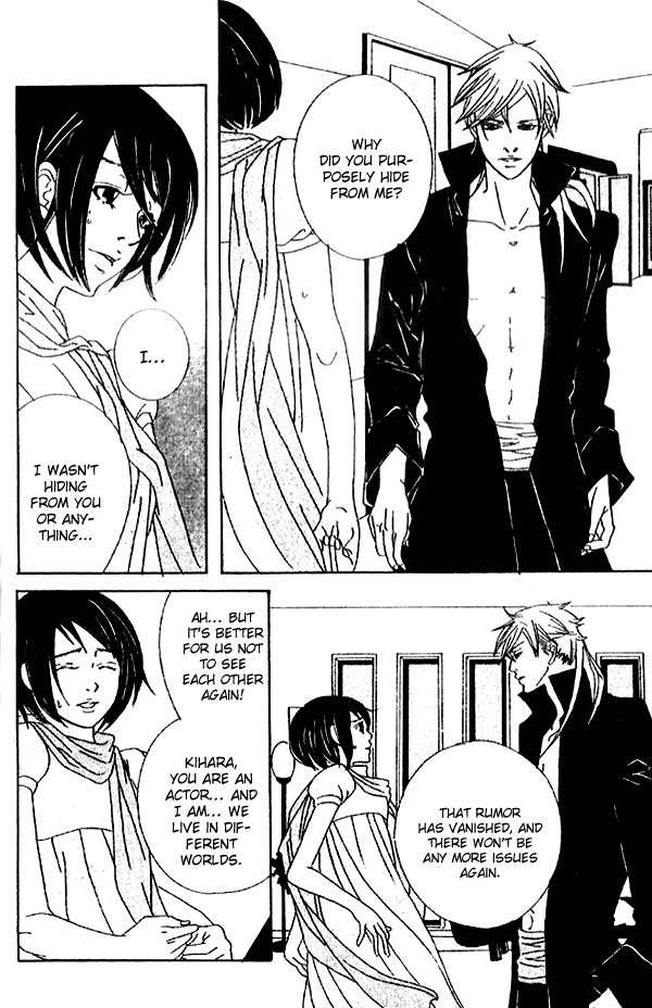 Biyaku Iri no Cappuccino Chapter 3 page 40 - Chapter 3