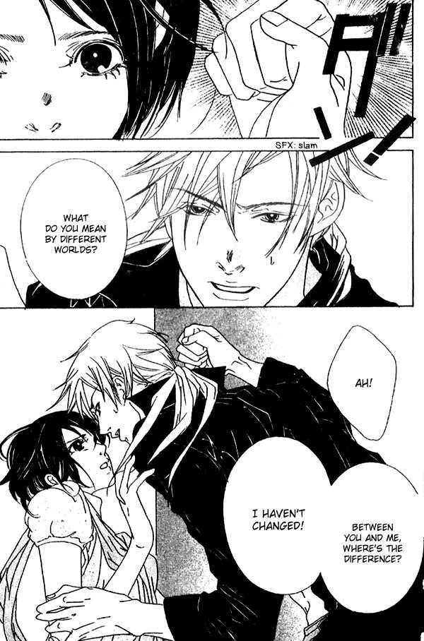 Biyaku Iri no Cappuccino Chapter 3 page 41 - Chapter 3
