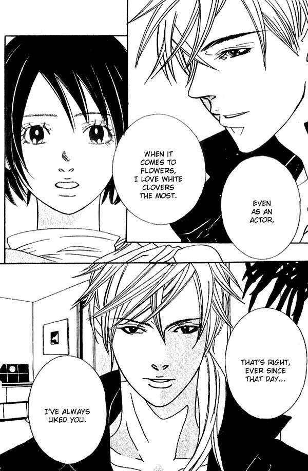 Biyaku Iri no Cappuccino Chapter 3 page 42 - Chapter 3